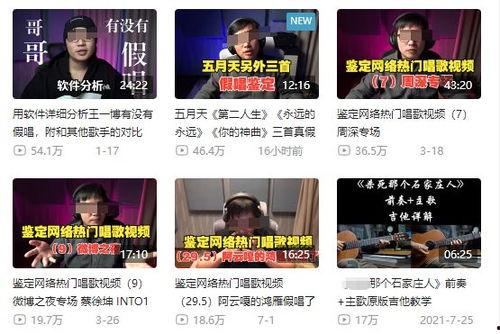 国内最新事件爆料新闻视频,国内爆料新闻视频深度解析